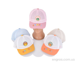 Кепка Королева